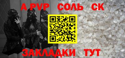 не бодяженный Конаково