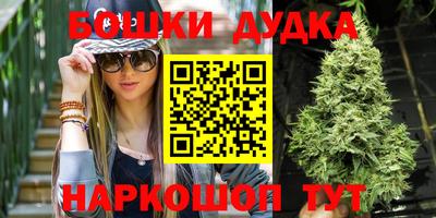 не бодяженный Конаково
