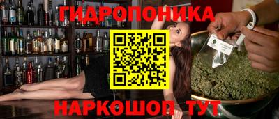 не бодяженный Конаково