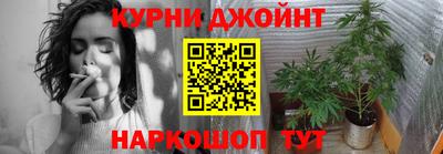 стафф Коммунар
