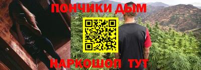 не бодяженный Конаково