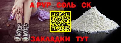не бодяженный Конаково