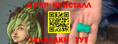 не бодяженный Конаково