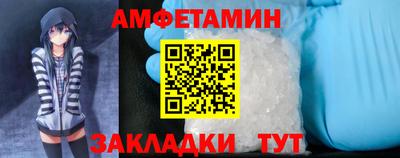 не бодяженный Конаково