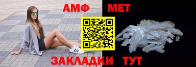 не бодяженный Конаково