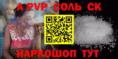 не бодяженный Конаково
