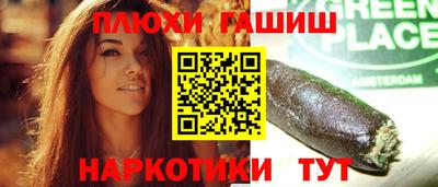 не бодяженный Конаково