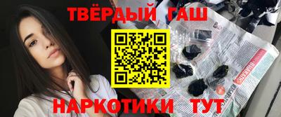 не бодяженный Конаково